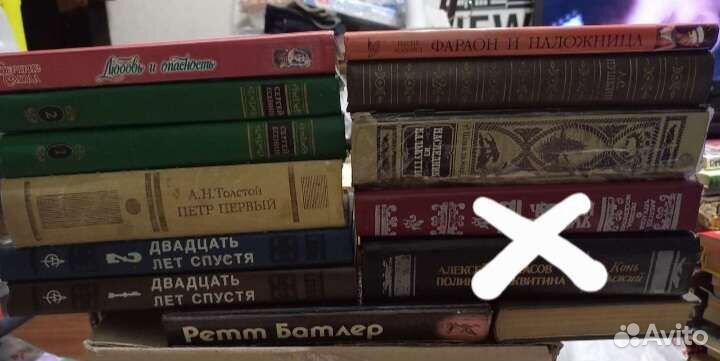 Книги. Романы