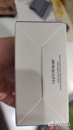 Набор средств для волос Estel