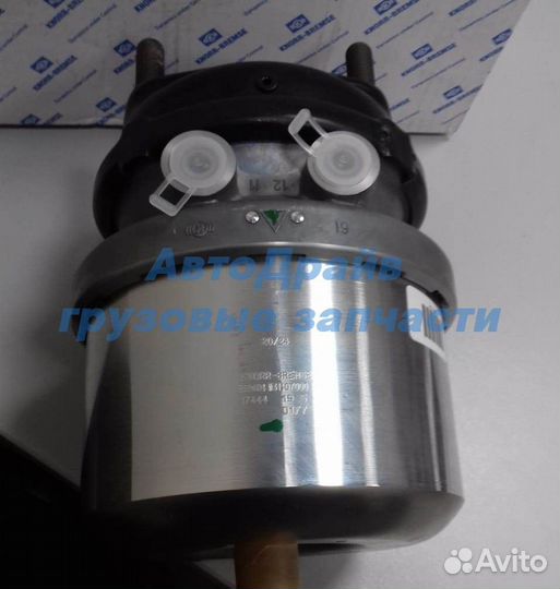 Энергоаккумулятор 20/24 для грузовиков