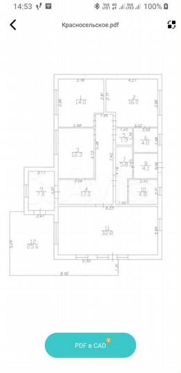 Коттедж 150 м² на участке 10 сот.