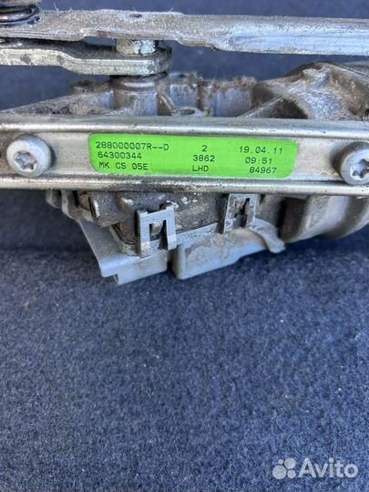 Трапеция стеклоочистителей.В сборе С моторчиком 28