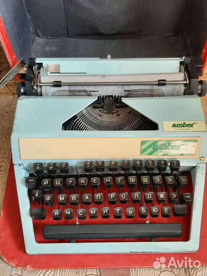 Печатная пишущая машинка