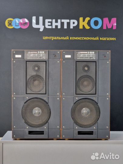 Колонки Radiotehnika S-50B