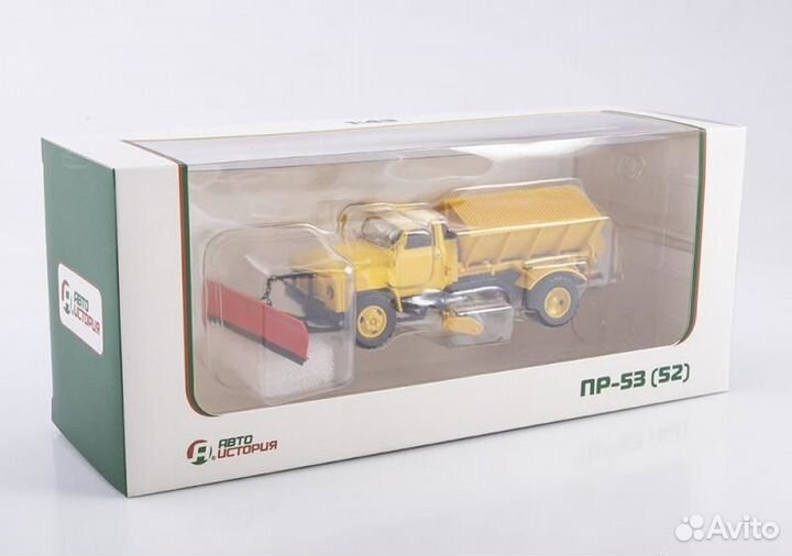 Пр-53 (52) (Kiosk)