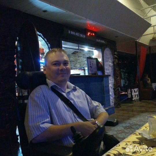 Оператор удаленно