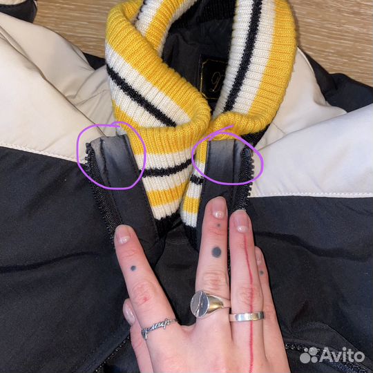 Куртка унисекс