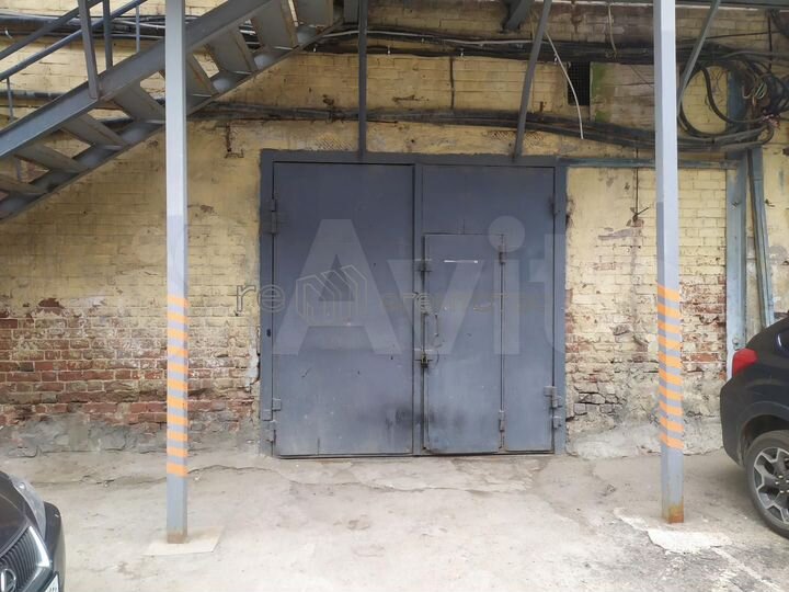 Помещение в центре