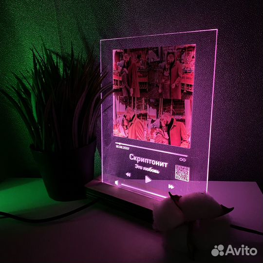 Витраж на подарок