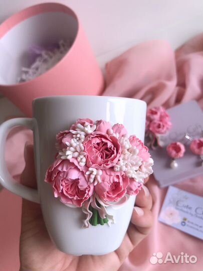 Кружка с пионами