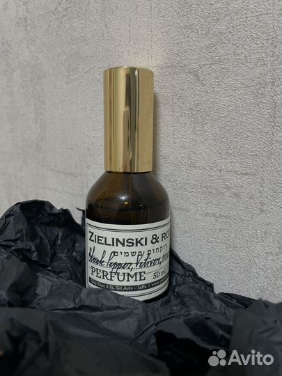 Zelinski rozen духи