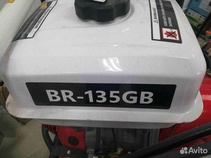 Мотоблок бензиновый brait BR-135GB 9 л.с