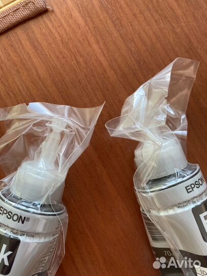 Чернила Epson T6641