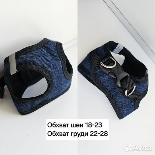 Товары для домашних животных