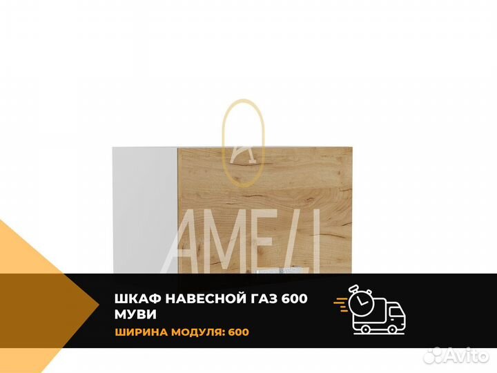 Письменный стол графит