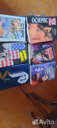 Книги детективы