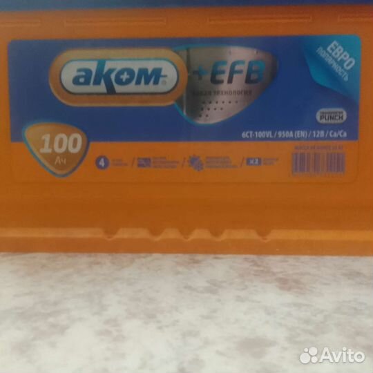 Аккумулятор 6ст100/950EN/12V/Ca/Ca