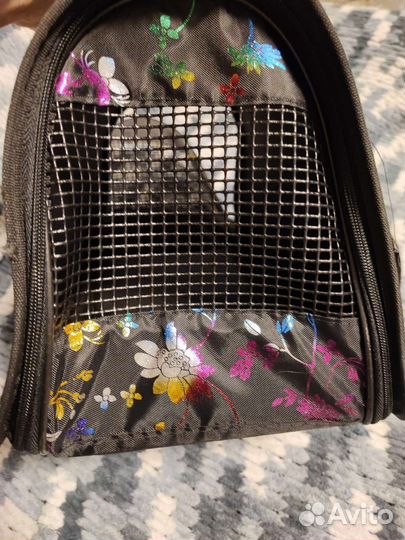 Переноска для мелких животных