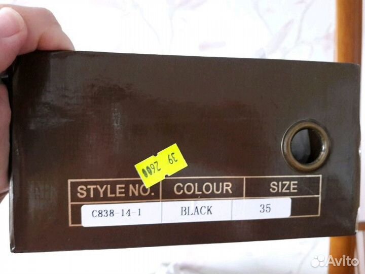 Туфли новые 35 р-р