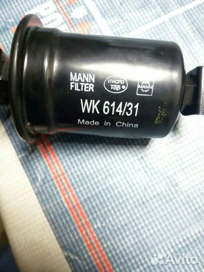 Фильтр топливный MannFilter wk 614/31