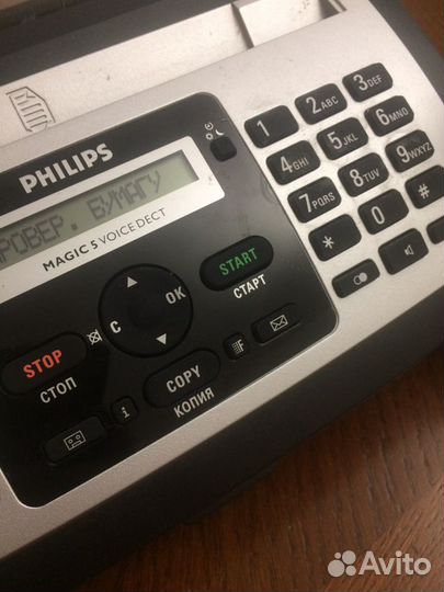Новый. Телефон Факс Philips