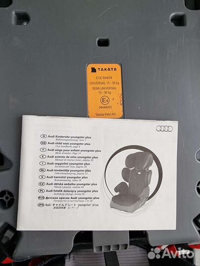 Детское автокресло 15 до 36 кг Audi youngster plus