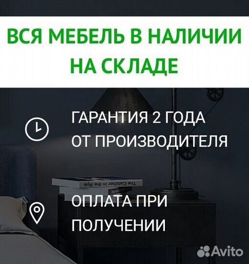 Кровать односпальная 90х200 с ящиками