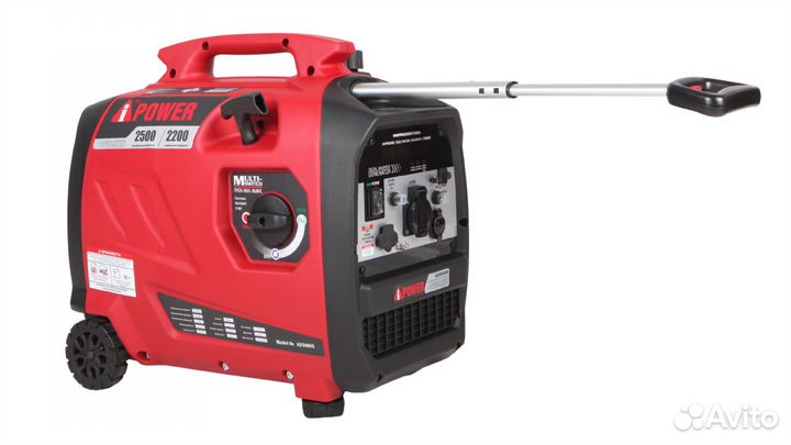 Бензиновый генератор A-iPower A2500iS