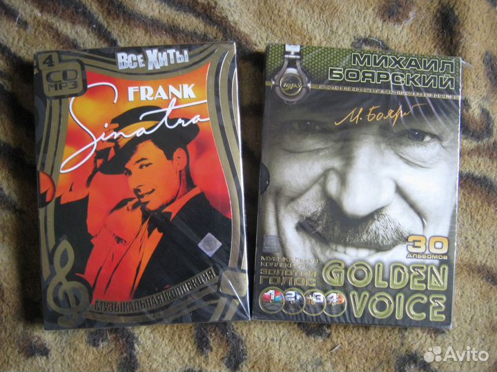 Диски для витал