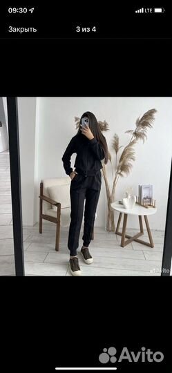 Костюм брючный