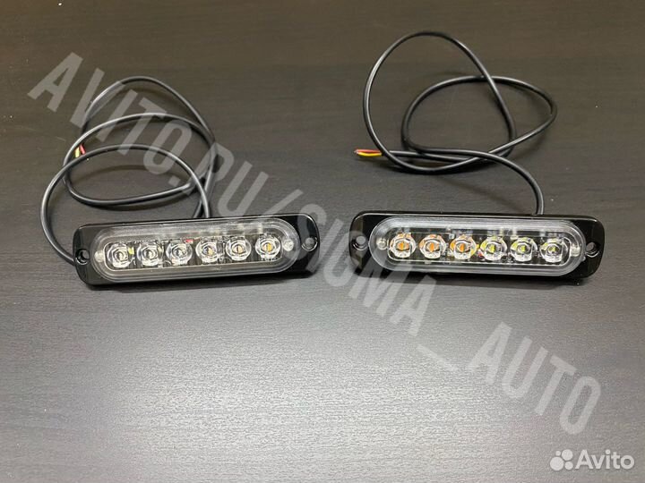Маркерные фонари 6 LED,бело-желтые,стробоскоп