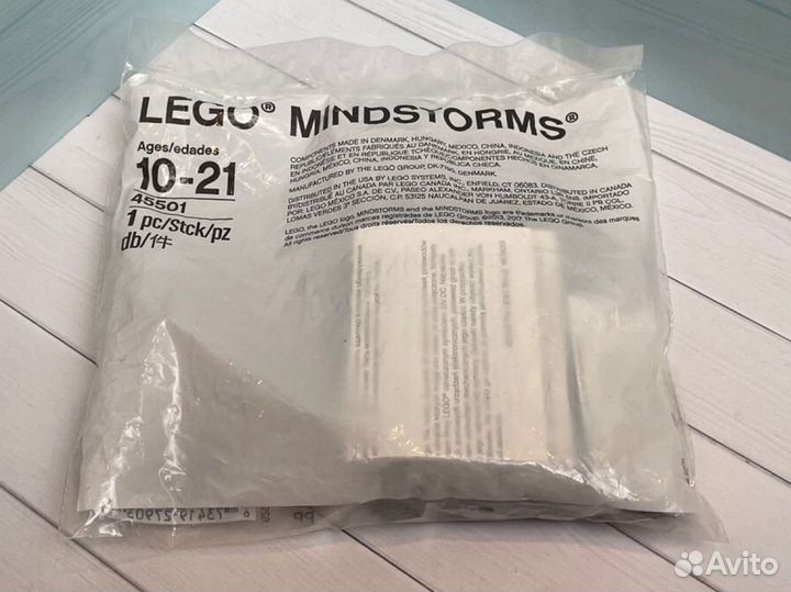 Новый Оригинал Lego mindstorms 45501 Аккумулятор