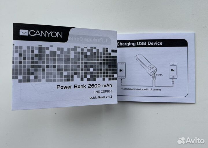 Внешний аккумулятор