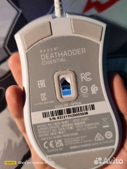 Игровая мышь razer deathadder essential
