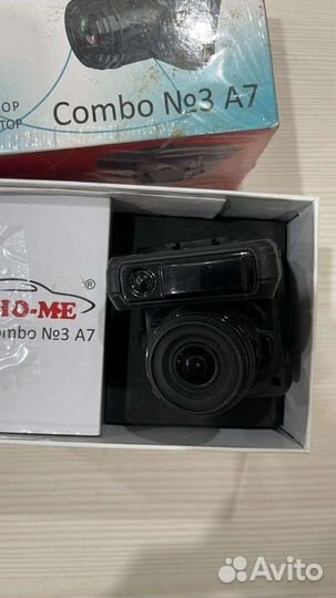 Видеорегистратор