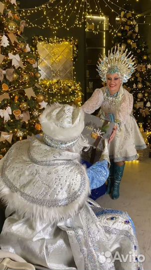 Дед Мороз и Снегурочка