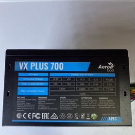 Блок питания 700w Aerocool