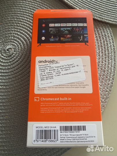 Smart-TV приставка Xiaomi Mi TV Stick новая