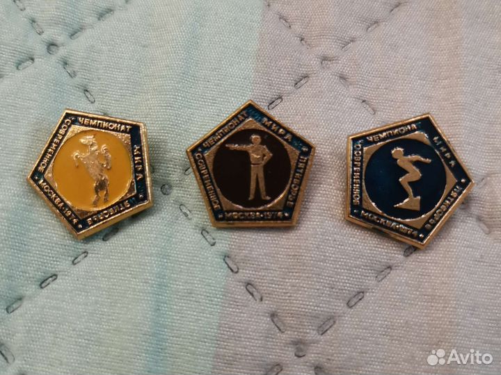 Значки СССР