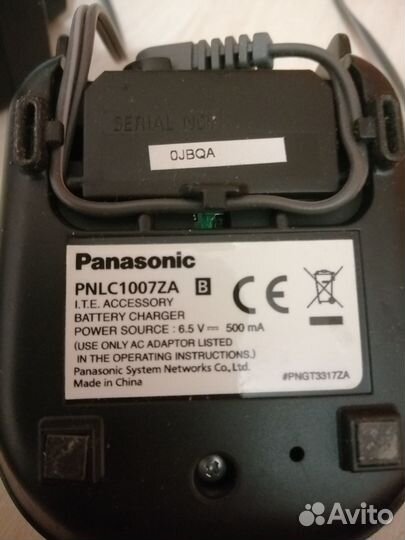 Радиотелефон Panasonic KX-TG8421RU