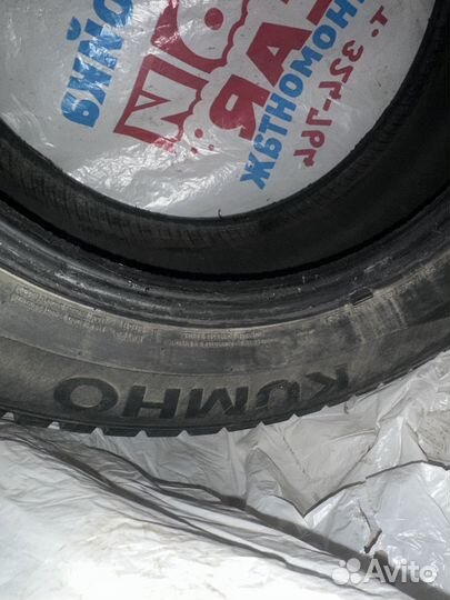 Kumho WinterCraft ice Wi31+ 6/6 R6.7