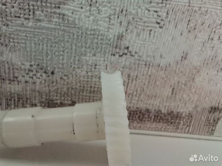 Миксер 650вт