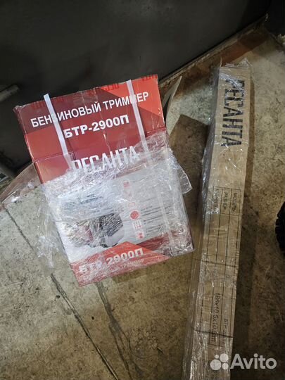 Триммер бензиновый Ресанта 2900