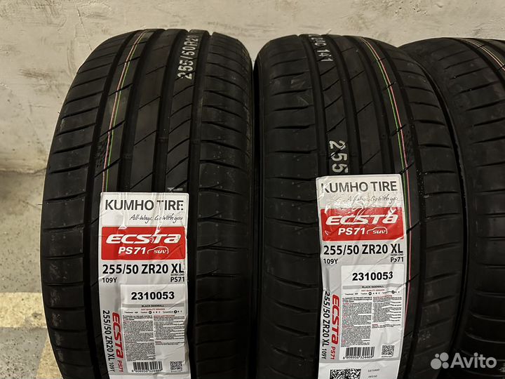 Kumho Ecsta PS71 255/50 R20 109Y