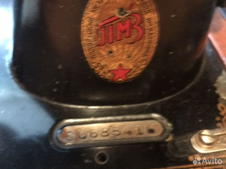 Швейная машинка