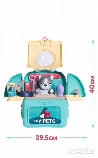 Игровой набор детский