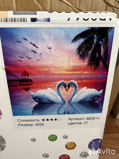 Алмазная вышивка алмазная мозаика