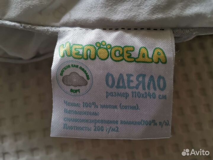 Детское одеяло в кроватку