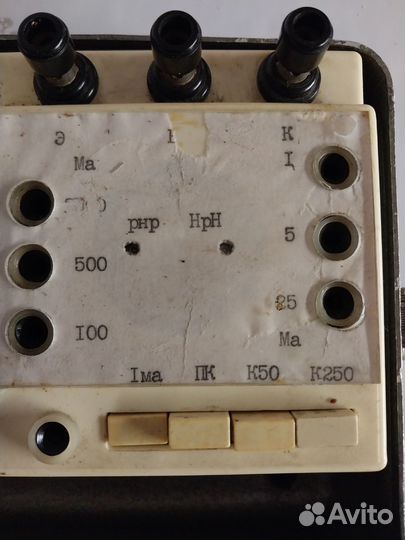 Прибор электроизмерительный СССР Тип 43101