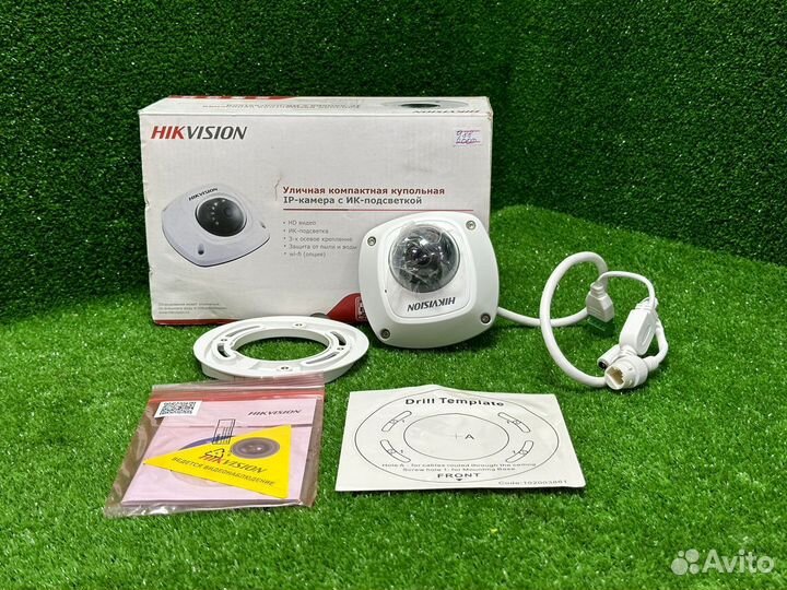 Камера видеонаблюдения купольная уличная Hikvision