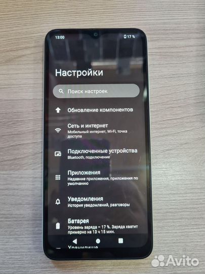 Xiaomi Redmi A1+, 2/32 ГБ